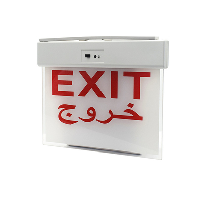 مصباح الطوارئ LED الداخلي لبطارية ليثيوم أيون R أبيض خروج 3 وات 300 لومن