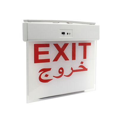 مصباح خروج LED للطوارئ غير مُستمر 3 وات 300 لومن