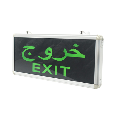 ضوء خروج الطوارئ في الهواء الطلق أسود بطارية 3W 6500K