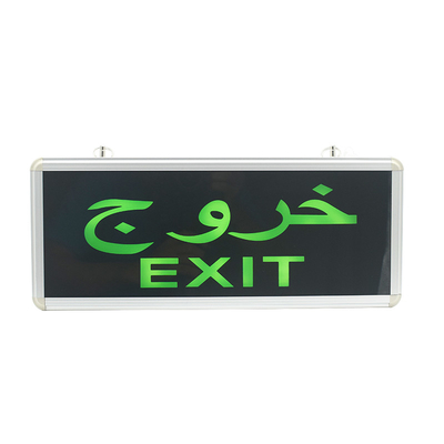 ضوء خروج الطوارئ في الهواء الطلق أسود بطارية 3W 6500K