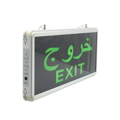 ضوء خروج الطوارئ في الهواء الطلق أسود بطارية 3W 6500K