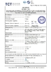 الصين Godson Technology Co., Ltd الشهادات